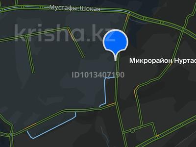 Участок · 6 соток, мкр Нуртас — Ақсүиме көшесі за 12 млн ₸ в Шымкенте, Каратауский р-н
