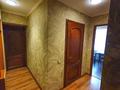 2-комнатная квартира · 50 м² · 2/4 этаж, Байтурсынова — Айтеке би за 42 млн ₸ в Алматы, Алмалинский р-н — фото 9