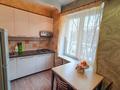 2-комнатная квартира · 50 м² · 2/4 этаж, Байтурсынова — Айтеке би за 42 млн ₸ в Алматы, Алмалинский р-н — фото 7