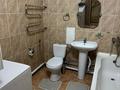 1-комнатная квартира · 61 м² · 2/7 этаж, Достык 13/2 за 250 000 ₸ в Астане, Есильский р-н — фото 11