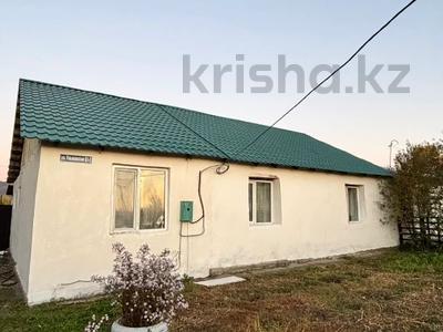 Жеке үй · 3 бөлме · 102 м² · 11 сот., Ульяновская 51/2, бағасы: 21 млн ₸ в Усть-Каменогорске