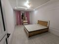 2-комнатная квартира · 57 м² · 4/8 этаж, Северное кольцо за 29 млн ₸ в Алматы, Жетысуский р-н — фото 11
