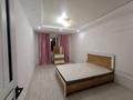 2-комнатная квартира · 57 м² · 4/8 этаж, Северное кольцо за 29 млн ₸ в Алматы, Жетысуский р-н — фото 12