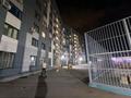 2-комнатная квартира · 57 м² · 4/8 этаж, Северное кольцо за 29 млн ₸ в Алматы, Жетысуский р-н — фото 16