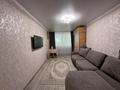 2-бөлмелі пәтер · 43 м² · 1/5 қабат, пр. Республики, бағасы: 10.5 млн ₸ в Темиртау