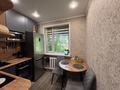 2-бөлмелі пәтер · 43 м² · 1/5 қабат, пр. Республики, бағасы: 10.5 млн ₸ в Темиртау — фото 6