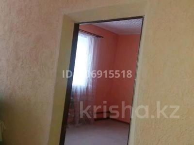 Свободное назначение, офисы, магазины и бутики, склады, салоны красоты, фитнес и спорт, медцентры и аптеки, образование, конференц-залы, кабинеты и рабочие места, студии · 55 м² за 200 000 〒 в Петропавловске