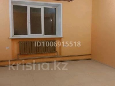 Свободное назначение, офисы, магазины и бутики, склады, салоны красоты, фитнес и спорт, медцентры и аптеки, образование, конференц-залы, кабинеты и рабочие места, студии · 55 м² за 230 000 〒 в Петропавловске