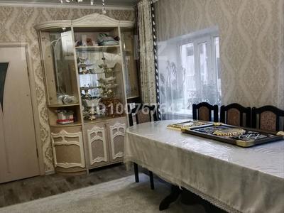 Отдельный дом · 4 комнаты · 105 м² · 6 сот., Мамбетова 6 — На против ресторана Улытау за 22 млн 〒 в 