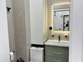 3-комнатная квартира · 65 м² · 2/3 этаж, мкр Теректы, Устирт 2936а23 — Шырайлым за 300 000 ₸ в Алматы, Алатауский р-н — фото 10