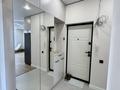 3-комнатная квартира · 65 м² · 2/3 этаж, мкр Теректы, Устирт 2936а23 — Шырайлым за 300 000 ₸ в Алматы, Алатауский р-н — фото 14