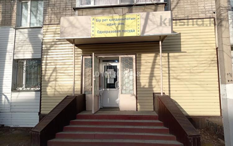 Магазины и бутики · 32 м² за 31 млн ₸ в Петропавловске — фото 2