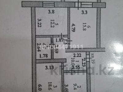 3-бөлмелі пәтер · 73.9 м² · 5/5 қабат, Кизатова 3н — Военного института, бағасы: 33 млн ₸ в Петропавловске