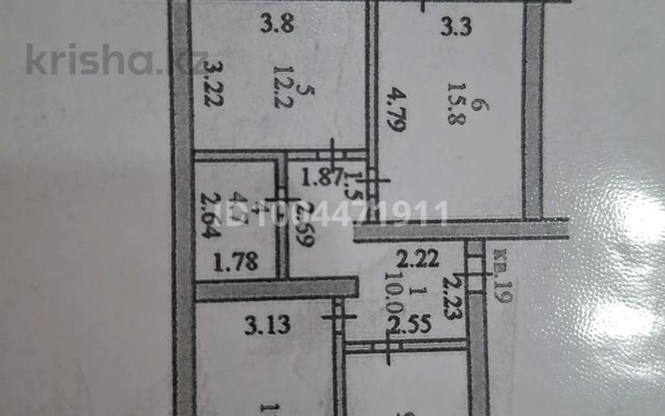 3-бөлмелі пәтер · 73.9 м² · 5/5 қабат, Кизатова 3н — Военного института, бағасы: 33 млн ₸ в Петропавловске — фото 2
