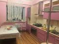 3-бөлмелі пәтер · 128 м² · 2/9 қабат, Жамбыла 211/71, бағасы: 132 млн ₸ в Алматы, Алмалинский р-н — фото 11