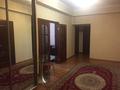 3-бөлмелі пәтер · 128 м² · 2/9 қабат, Жамбыла 211/71, бағасы: 132 млн ₸ в Алматы, Алмалинский р-н — фото 2