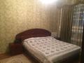 3-бөлмелі пәтер · 128 м² · 2/9 қабат, Жамбыла 211/71, бағасы: 132 млн ₸ в Алматы, Алмалинский р-н — фото 6