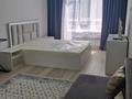 1-комнатная квартира · 41 м² · 11/17 этаж, Туран 44Б за 31 млн ₸ в Астане, Есильский р-н — фото 7