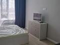 1-комнатная квартира · 41 м² · 11/17 этаж, Туран 44Б за 31 млн ₸ в Астане, Есильский р-н — фото 8