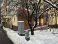 Свободное назначение • 45 м² за 55 млн 〒 в Алматы, Алмалинский р-н — фото 2