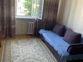 1-комнатная квартира, 21 м², 3/4 этаж посуточно, мкр №7 — Абая Правды за 8 000 〒 в Алматы, Ауэзовский р-н