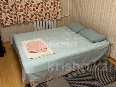 1-бөлмелі пәтер · 21 м² · 3/4 қабат, мкр №7 — Абая Правды, бағасы: 8 000 ₸ в Алматы, Ауэзовский р-н
