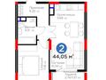 1-бөлмелі пәтер · 44.05 м² · 5/9 қабат, мкр Нурсая, Абулхайр-хана 51в, бағасы: 32 млн ₸ в Атырау