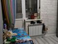 2-бөлмелі пәтер · 54 м² · 13/14 қабат, Нургиса Тлендиева 42, бағасы: 26 млн ₸ в Астане, Сарыарка р-н — фото 10