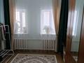 Отдельный дом · 3 комнаты · 132 м² · 6 сот., Бимаганова 35 за 32 млн ₸ в Атырау, мкр Жилгородок — фото 18