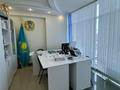 Свободное назначение, офисы, салоны красоты, образование · 1412 м² за 270 млн 〒 в Костанае — фото 19