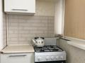 2-комнатная квартира · 60 м² · 5/9 этаж, мкр Туран 359/34 за 22 млн ₸ в Шымкенте, Каратауский р-н — фото 6