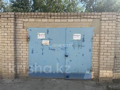 Гараж · 21.9 м² · Старый город, Шернияза 23/1 за 2.8 млн ₸ в Актобе