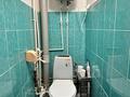 2-бөлмелі пәтер · 51.2 м² · 1/9 қабат, 6 микрорайон 40, бағасы: 12 млн ₸ в Темиртау — фото 9