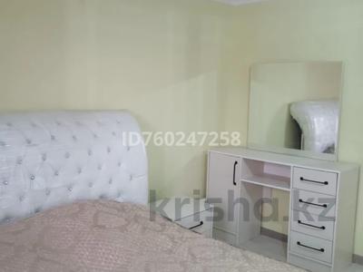 Отдельный дом · 4 комнаты · 100 м² · 20 сот., Наурыз 72 — Ораз ата ауылы (Дмитров ) за 10 млн 〒 в Абае