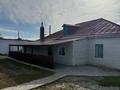 Жеке үй · 6 бөлме · 100 м² · 100 жүзд., Холодный ключ, Улица 1-я Жоламановка 36а, бағасы: 11 млн ₸ в Семее