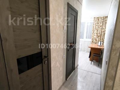 2-бөлмелі пәтер · 48 м² · 5/5 қабат, Абая 120А, бағасы: 23 млн 〒 в Петропавловске