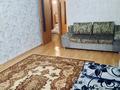 2-комнатная квартира · 50 м² · 1/5 этаж, Шаяхметова — Рыскулова угол Шаяхметова за 12 000 ₸ в Шымкенте, Аль-Фарабийский р-н — фото 8