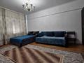 1-комнатная квартира · 42 м² · 1/5 этаж, Жамбыла — 8 гимназии кабанбай батыра за 230 000 〒 в Алматы, Алмалинский р-н — фото 6