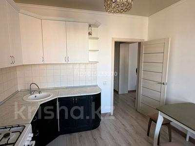 2-комнатная квартира · 67 м² · 4/9 этаж, Осипенко 1/4 — Рио за 30 млн ₸ в Кокшетау
