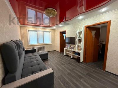 4-бөлмелі пәтер · 60 м² · 1/5 қабат, Ломова 50, бағасы: 24.5 млн ₸ в Павлодаре
