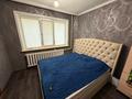 4-бөлмелі пәтер · 60 м² · 1/5 қабат, Ломова 50, бағасы: 24.5 млн ₸ в Павлодаре — фото 3