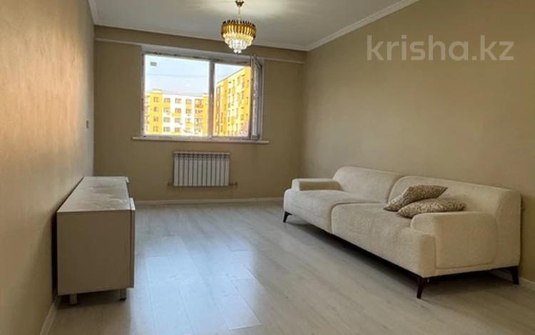 2-комнатная квартира · 60 м² · 3/6 этаж, Жунисова — Без депозита ‼️ за 200 000 ₸ в Алматы, Наурызбайский р-н — фото 2