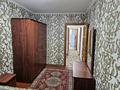 2-комнатная квартира · 54 м² · 3/5 этаж, 12-й микрорайон 231б — уалиханова 231 б зоомагазин хатико напротив пивзавода за 22 млн ₸ в Шымкенте, Енбекшинский р-н — фото 14