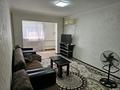 2-комнатная квартира · 54 м² · 3/5 этаж, 12-й микрорайон 231б — уалиханова 231 б зоомагазин хатико напротив пивзавода за 22 млн ₸ в Шымкенте, Енбекшинский р-н — фото 15