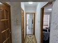 2-комнатная квартира · 54 м² · 3/5 этаж, 12-й микрорайон 231б — уалиханова 231 б зоомагазин хатико напротив пивзавода за 22 млн ₸ в Шымкенте, Енбекшинский р-н — фото 20