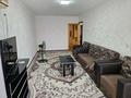 2-комнатная квартира · 54 м² · 3/5 этаж, 12-й микрорайон 231б — уалиханова 231 б зоомагазин хатико напротив пивзавода за 22 млн ₸ в Шымкенте, Енбекшинский р-н — фото 21