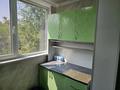 2-комнатная квартира · 54 м² · 3/5 этаж, 12-й микрорайон 231б — уалиханова 231 б зоомагазин хатико напротив пивзавода за 22 млн ₸ в Шымкенте, Енбекшинский р-н — фото 25