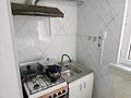 2-комнатная квартира · 54 м² · 3/5 этаж, 12-й микрорайон 231б — уалиханова 231 б зоомагазин хатико напротив пивзавода за 22 млн ₸ в Шымкенте, Енбекшинский р-н — фото 27