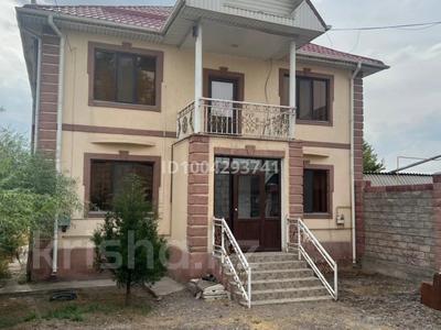Жеке үй · 5 бөлме · 270 м² · 9 сот., Жибек Жолы 305, бағасы: ~ 60 млн ₸ в Кордае