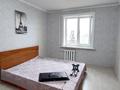 2-бөлмелі пәтер · 52 м² · 1/9 қабат, Володарского — Каз театр, бағасы: 21.5 млн ₸ в Петропавловске — фото 7